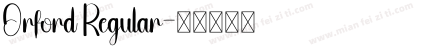 Orford Regular字体转换